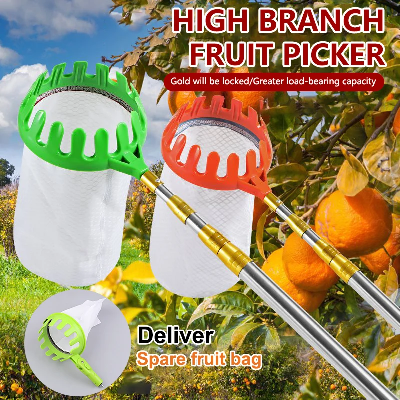 High-Reach Adjustable Fruit Picker with Detachable Pouch - Multi-Fruit Harvester for Orchards & Farms