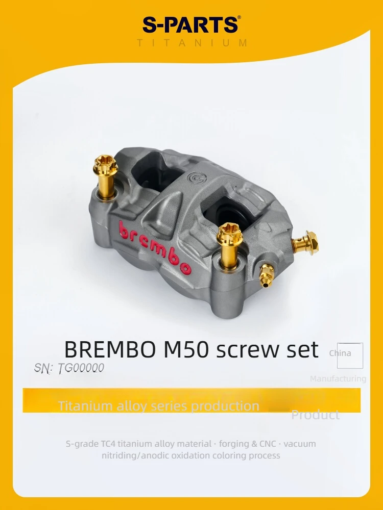 Sparts Gr5 Titanium…