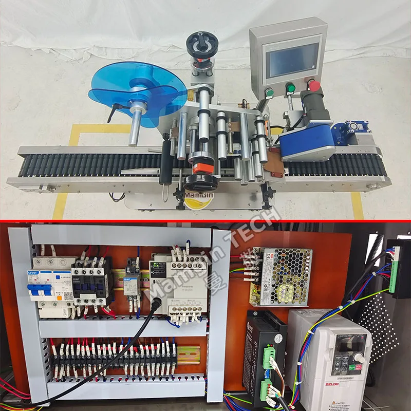 전자동 시험관 라벨링 기계