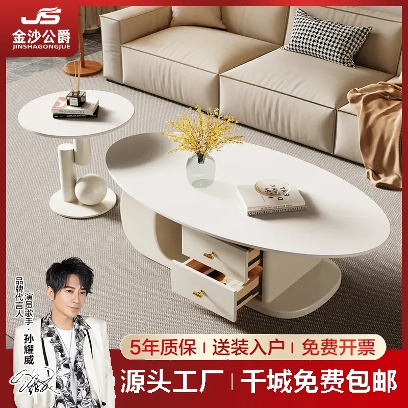 Modern Simple Rock Slab Coffee Table Set for Small Apartment Living Room Integrated Small Side Table Combination Home