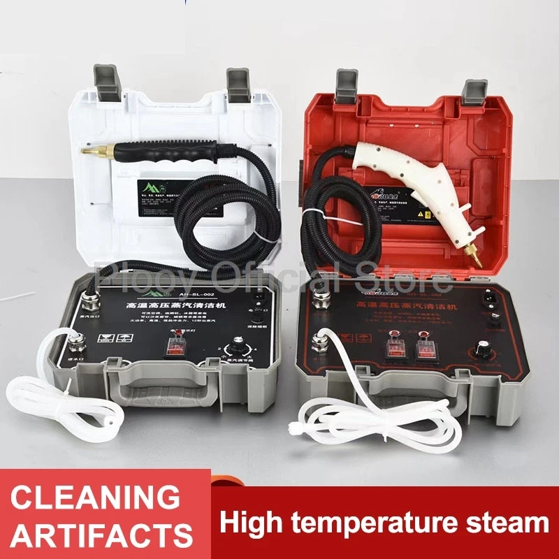 High Power 1500W Electric Steam Cleaner 3-Bar Portable Pressure Washer 110/220V Home Cleaning Appliance for Carpet Kitchen Floor