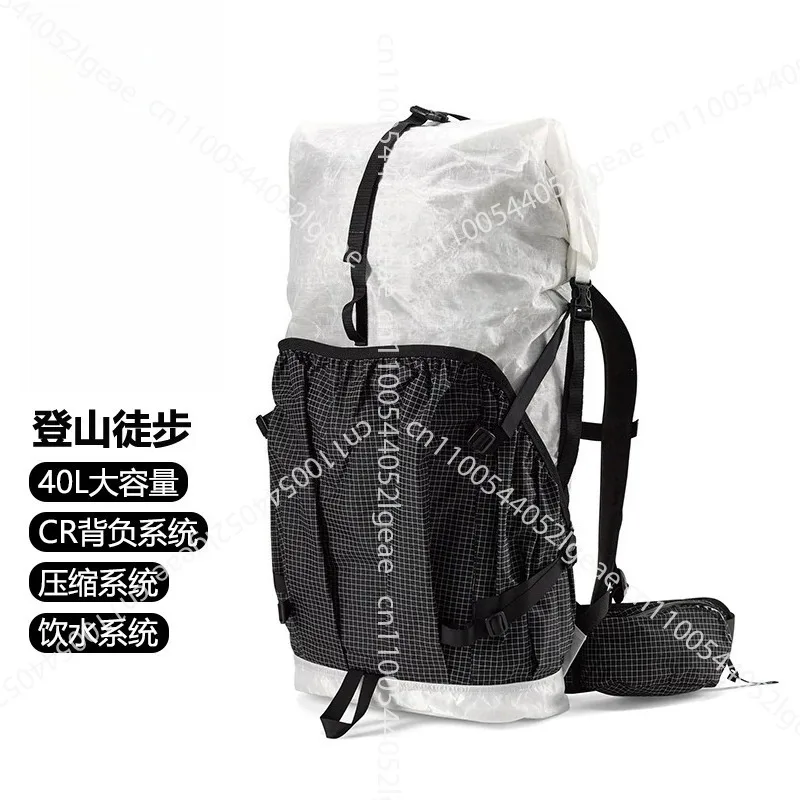 Lightweight Mountaineering Backpack with Ergonomic Carrying System Waterproof Outdoor Sports Rucksack for Men Women