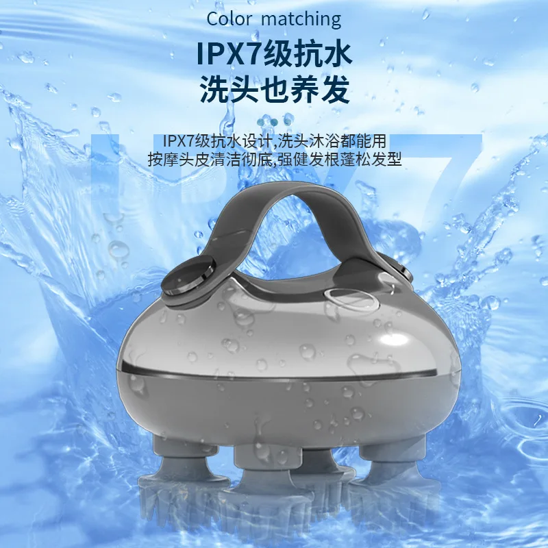 Free Shipping Head Massage Skin-Friendly Kneading Facial Cleansing Cleansing Scalp Care Hair Care Electric