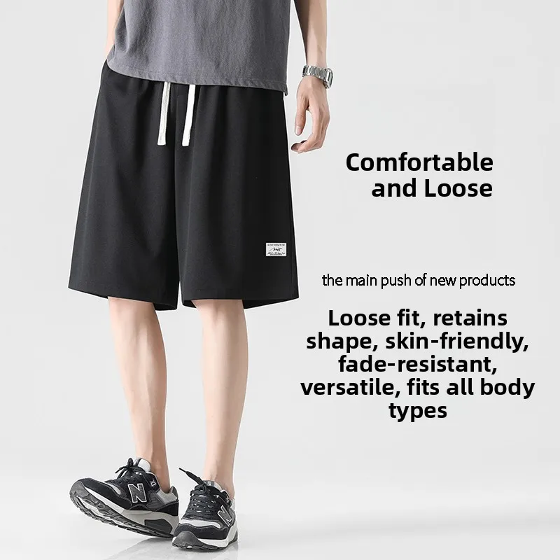 

Ice Silk Men's Summer Thin Qui Dry Casual Loose Sports Pants Straight Leg Five-Point orts Faionable Cool Feeling