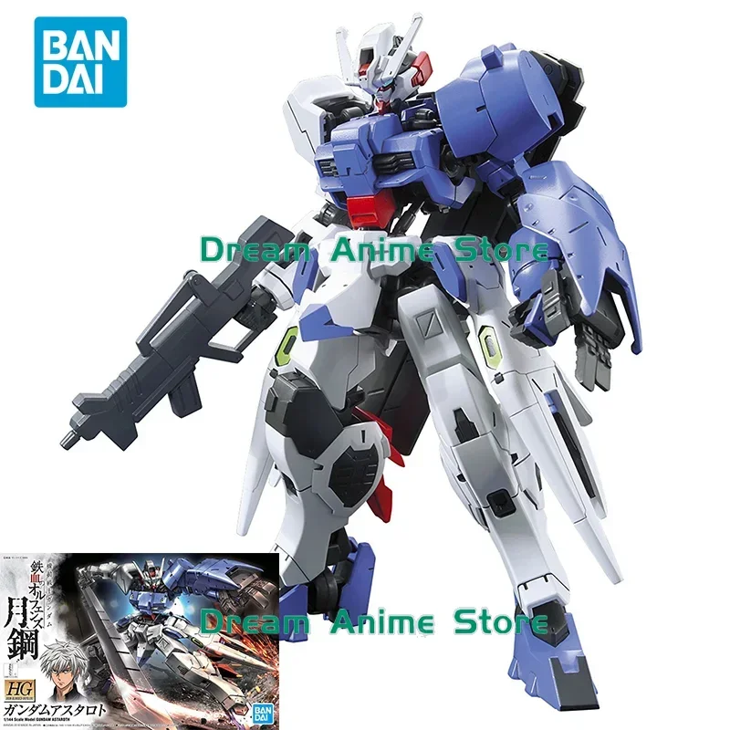 

Bandai Original GUNDAM HG IBO 1/144 GUNDAM ASTAROTH Anime Action Figure Assembly Model Toys Collectible Model Gifts for Children