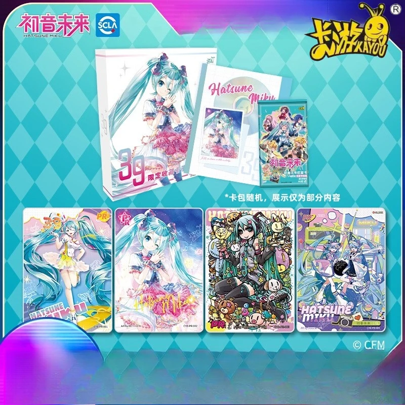kayou-hatsune-miku-thanksgiving-collection-39-boites-de-cartes-se-completes-ensemble-d'album-officiel-premiere-version-limitee