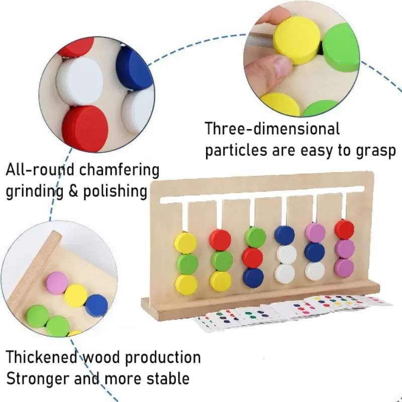 Wooden Four-color Game Upgraded Version Double-sided Matching Game Kid Educational Toys Montessori Toys Thinking Logic Training