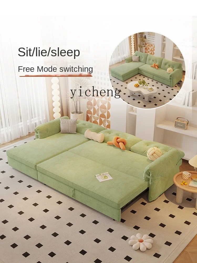 Zk Sofa Bed Multifunctional Foldable Dual-Purpose Living Room Imperial Concubine with Storage