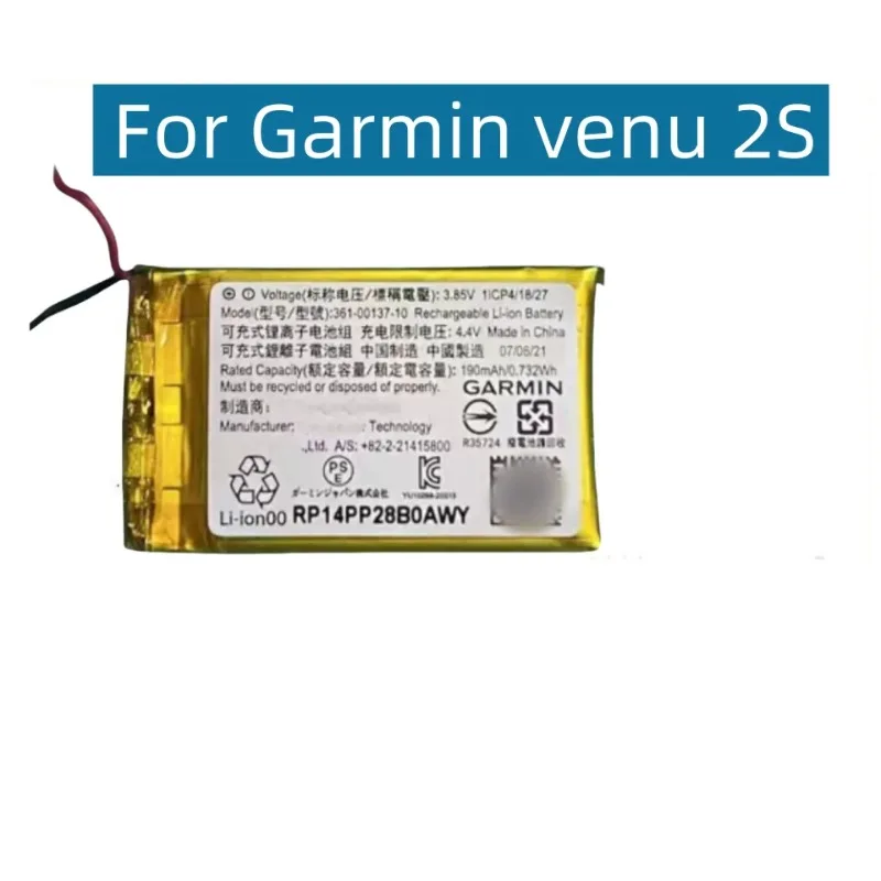 3.85V 225mAh 361-00137-10 190mAh Battery for Garmin Venu 2S Smart Watch Battery