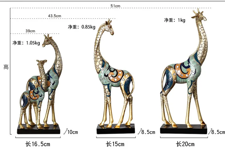 Simulazione animale scultura giraffa madre e bambino dipinto statua moderna decorazione della casa ornamenti artigianali dorati