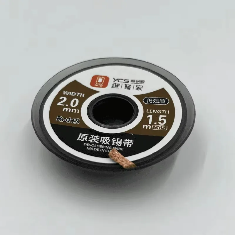 

YCS 2.0mm 2015 5pcs/roll Desoldering Wire Good Thermal Conductivity Low Residue 1.5M Length Braid Solder Remover Wick