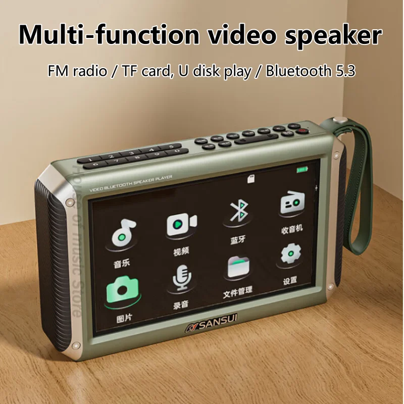 SANSUI Multifunction HD Video Player Bluetooth Speaker Mini Stereo Wireless Portable Overweight Subwoofer Home FM Radio Recorder