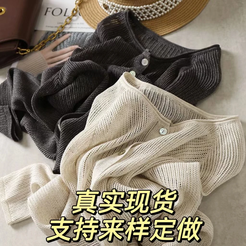 Summer Women Sweater Hollowed Long Sleeves Thin Soft Fashion Lady Sweaters  Loose Single Breast