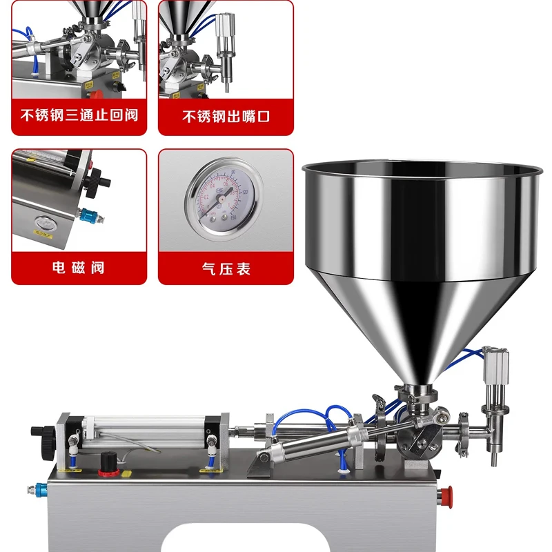 Pbobp Portable Liqu…