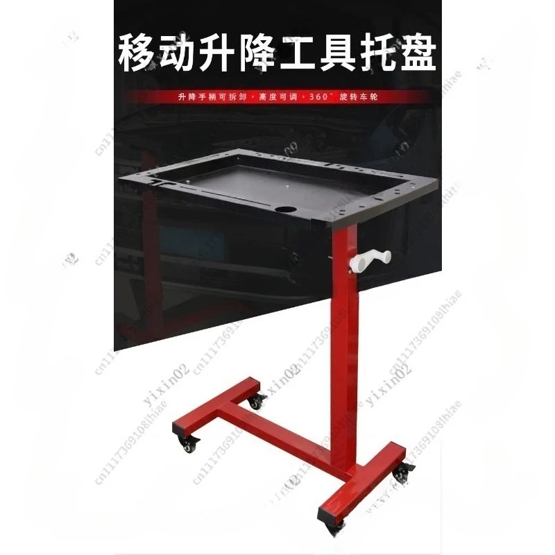 Mobile Lifting Tool Tray - Heavy Duty Organizer for Engine Repair & Maintenance