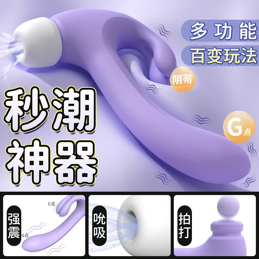 potente-vibratore-per-coniglio-a-tre-teste-stimolatore-clitorideo-vaginale-massaggiatore-punto-g-vibratore-per-succhiare-giocattolo-per-ragazza-masturbatore-femminile