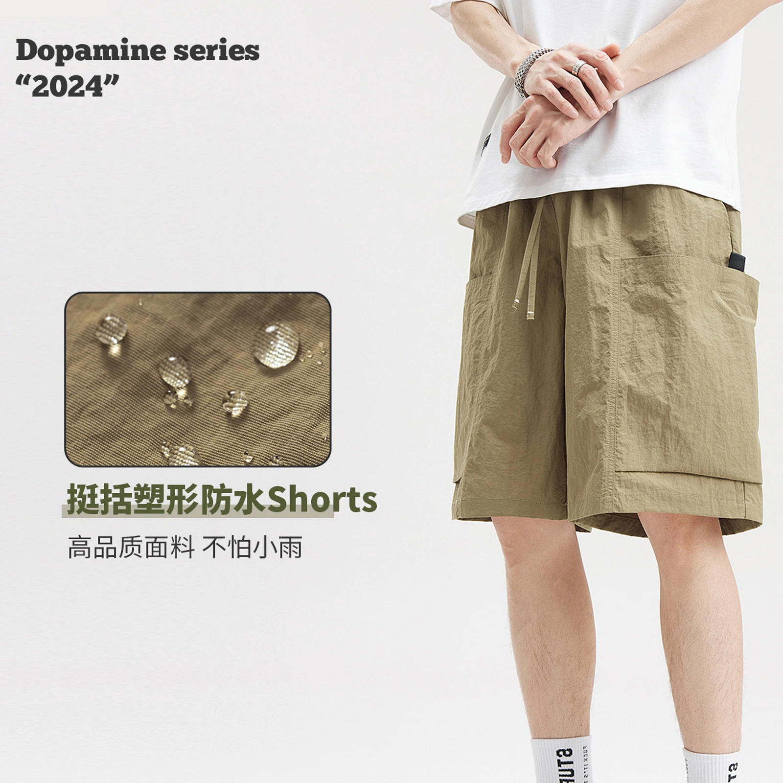 Shorts For Men Unisex High Street Summer New Slit Solid Cargo Pants Y2K Casual Fashion Trend Design High Quality Male Shorts