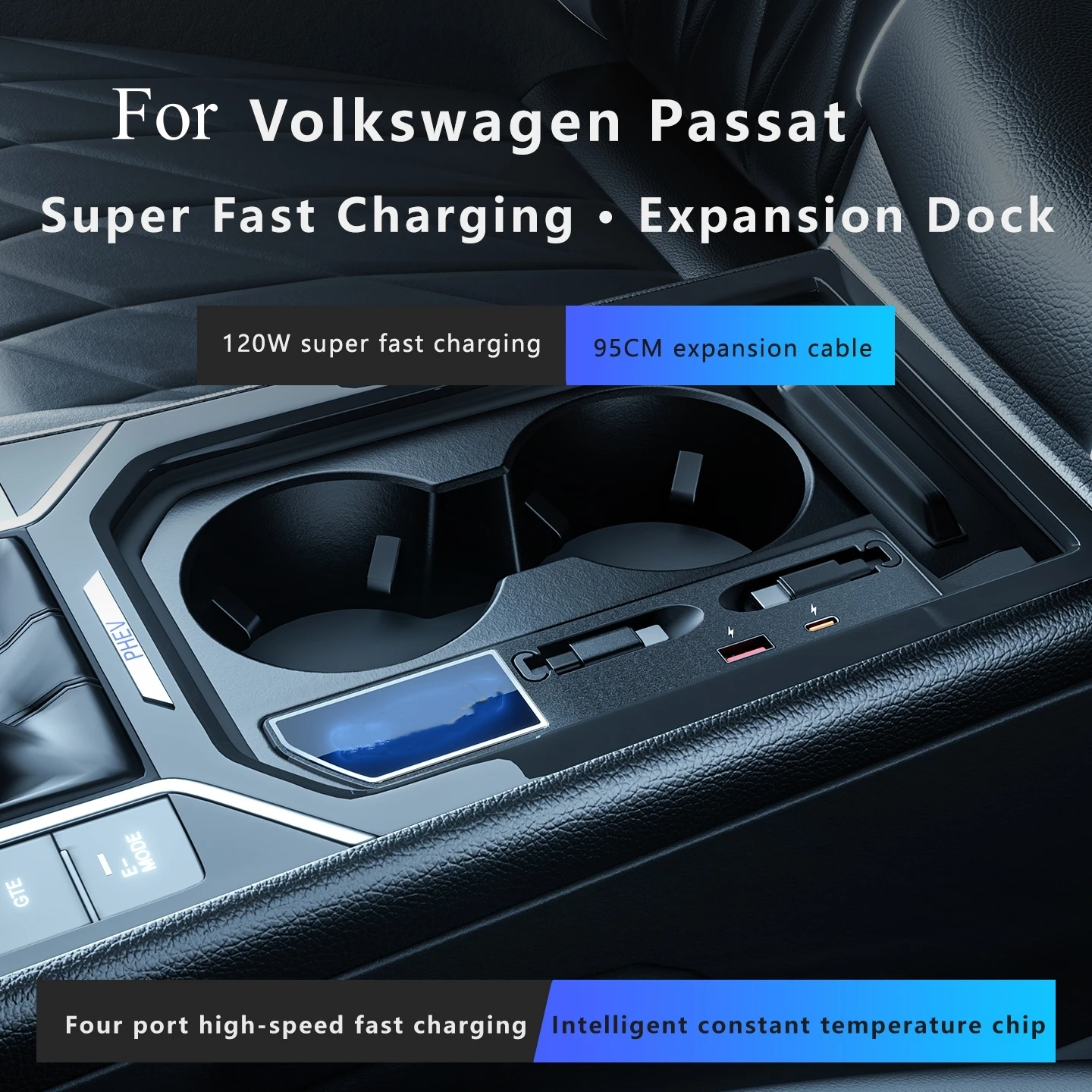 2019-2025 para VW Passat cargador rápido de coche estación de acoplamiento 130W encendedor de cigarrillos divisor convertidor USB