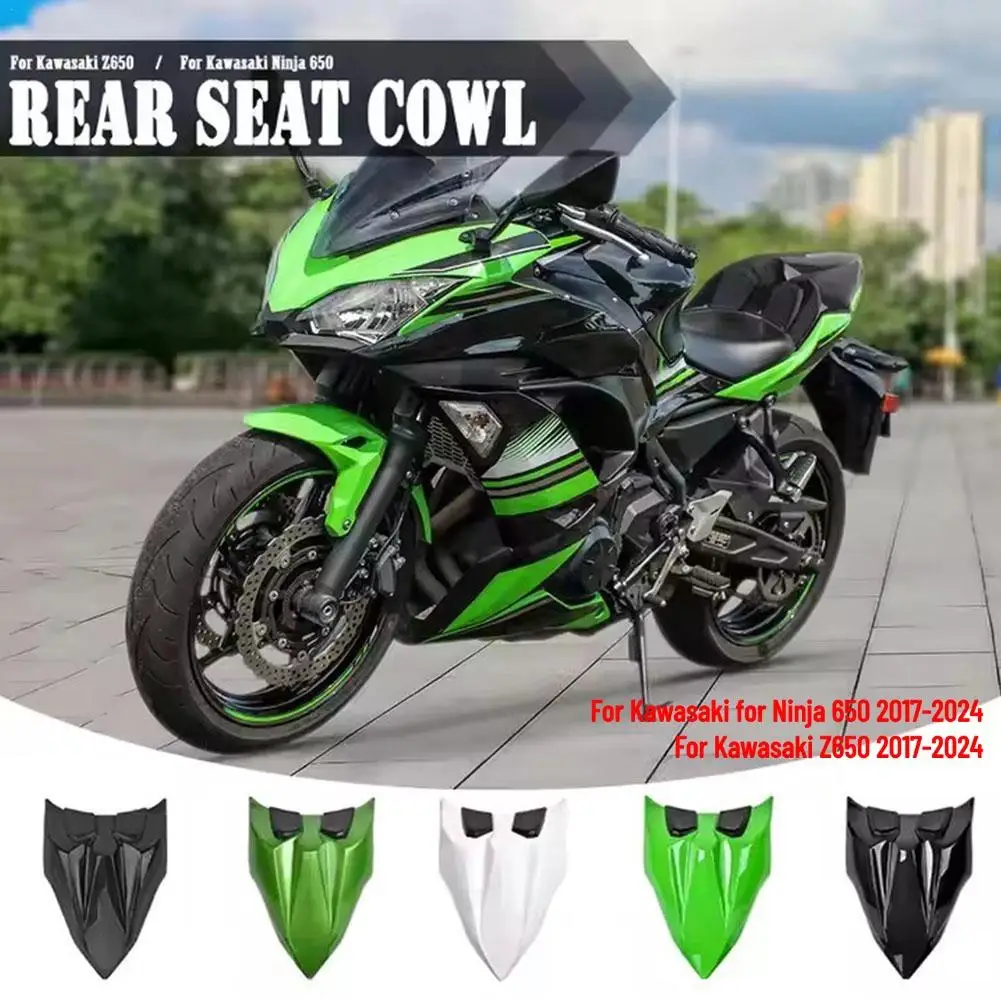 Motorcycle Rear Passenger Cowl Seat Back Cover　For Kawasaki For Ninja 650 2017-2024 For Kawasaki Z650 2017-2024