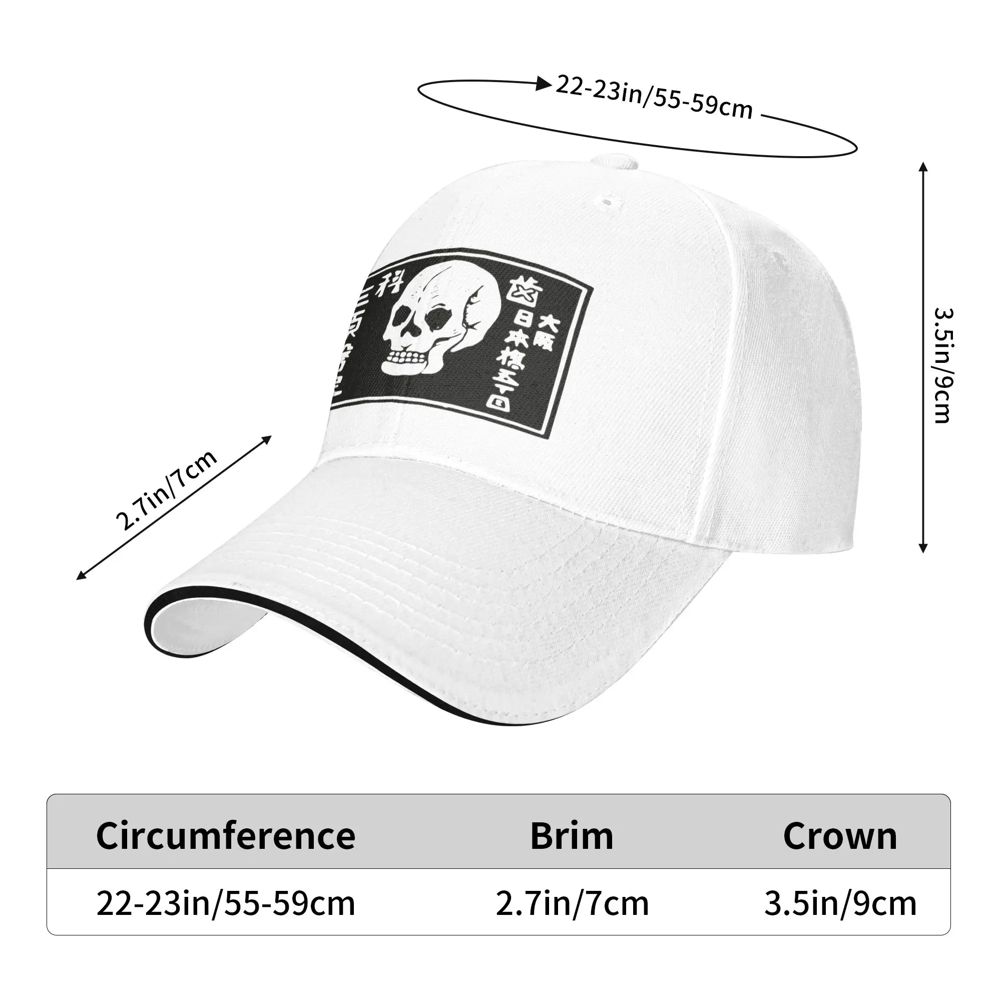 A Warning Of Death Gift For Children Men Women A Baseball Cap Hat