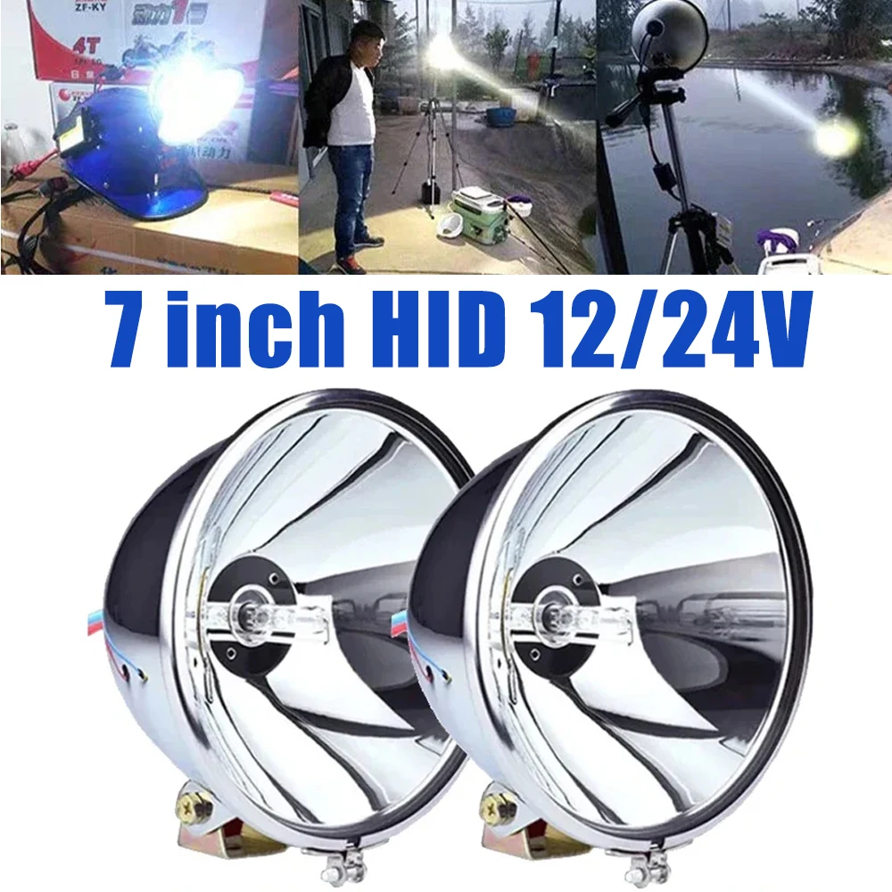 

24V HID Work Light 12V 7Inch Spotlight Observation Headlight For Cars Off-road Vehicle Searchlights Truck Roof Lights