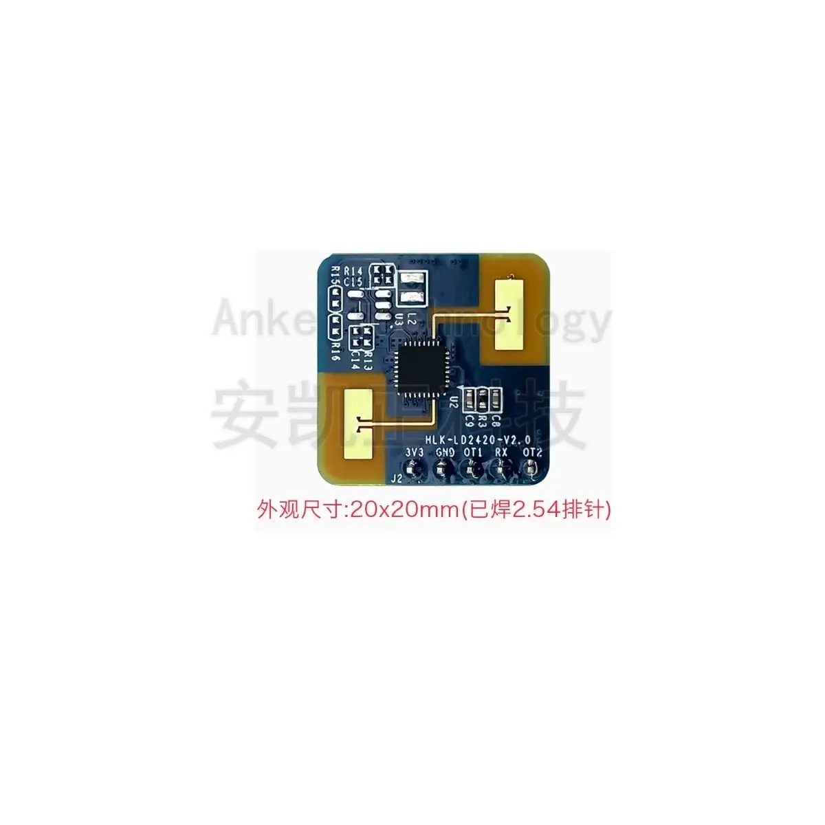 

2PCS HLK 24G millimeter wave radar LD2420 human body micro-motion and movement sensing module intelligent sensor