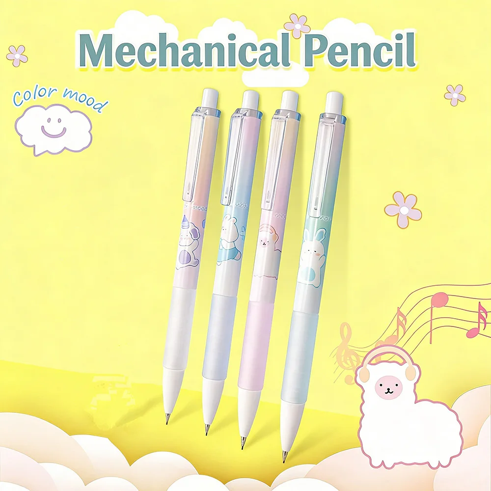 

Набор из 4 механических карандашей с милым животным принтом, пастельных цветов, 0.7 мм, с защитой от обрыва грифеля, для письма и рисования, кавайные канцелярские принадлежности, подарочный набор