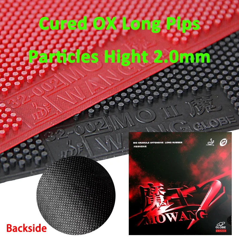 GLOBE MOWANG II BOX Curado Tênis de Mesa Borracha Pontas Longas Partículas Médias Raquete de Ping Pong Partículas de Borracha Altura 2.0mm