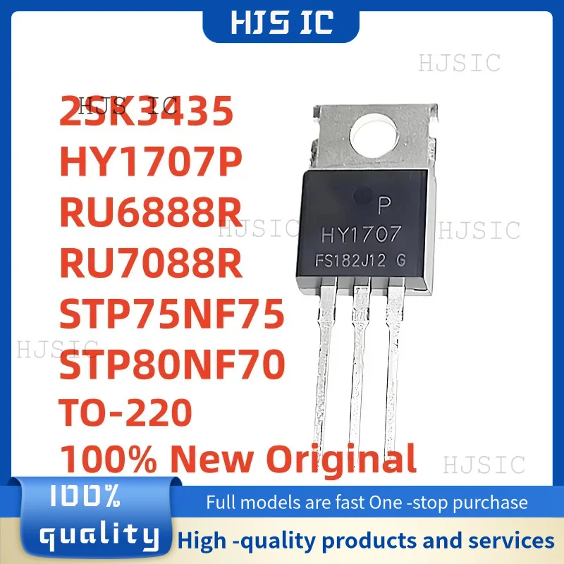 10PCS 100% Novo Original 2SK3435 K3435 HY1707P HY1707 RU6888R RU7088R STP75NF75 STP80NF70 P75NF75 P80NF70 TO-220