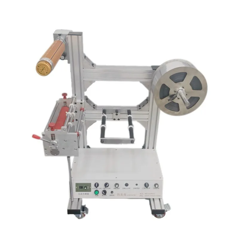 Precision pneumatic machinery, punching machine modified automatic conveyor
