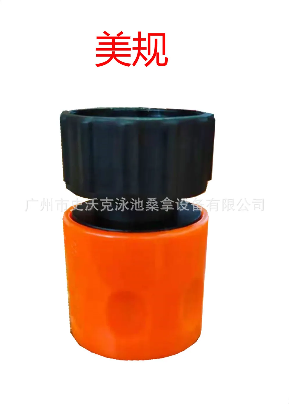 Swimming Pool Filter Cartridge Paper Core Cleaning Brush European and American Gauge Interface