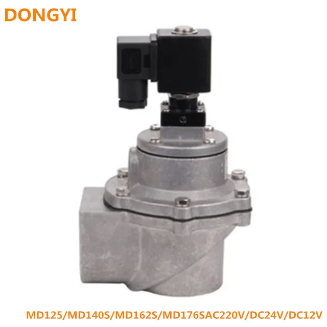 High Quality  Solenoid Valve  For MD125/MD140S/MD162S/MD176S   AC220V/DC24V/DC12V