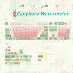 134Keys Capybara Watermelon Keycap Pink Green Summer Cute Cherry Qx3 For Mx Switch Mechanical Keyboard DIY PBT Gradient Keycap