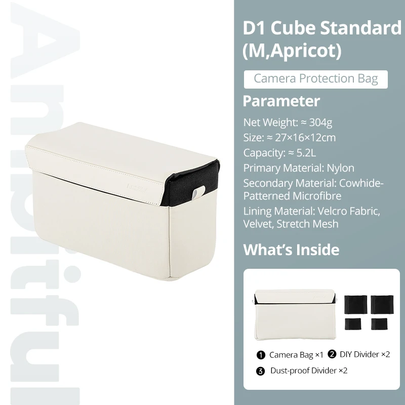 Variant: White M