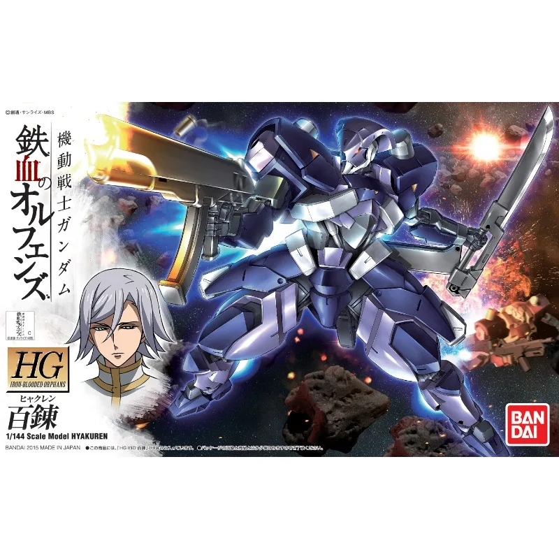 

В наличии Bandai натуральная аниме-фигурка Bandai Bailian Gundam, сборная модель, игрушки, подарки
