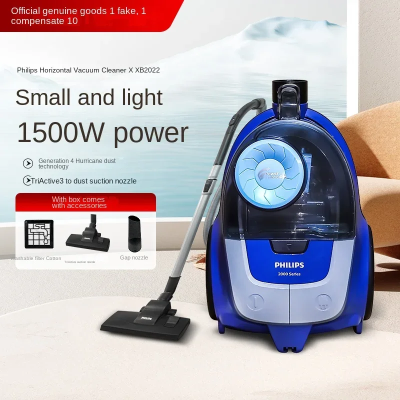 Philips vacuum FC9735 Home high power carpet mute mite removal small dog hair