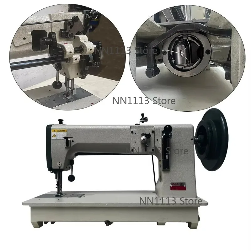 GL-243 Tarpaulin Swinging Hook Heavy Walking Foot Thick Thread Sewing Machine
