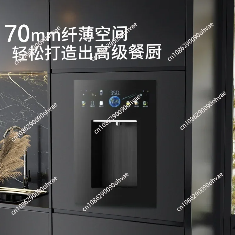 Embedded instant hot water dispenser, ultra-thin wall-mounted water purifier, home direct drinking water system