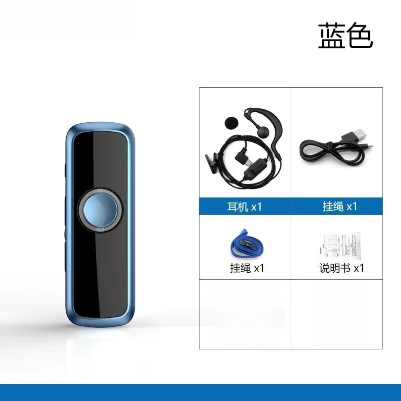 2Pcs Mini Wireless Handheld Walkie Talkie V8 With Headset For Salon Restaurant