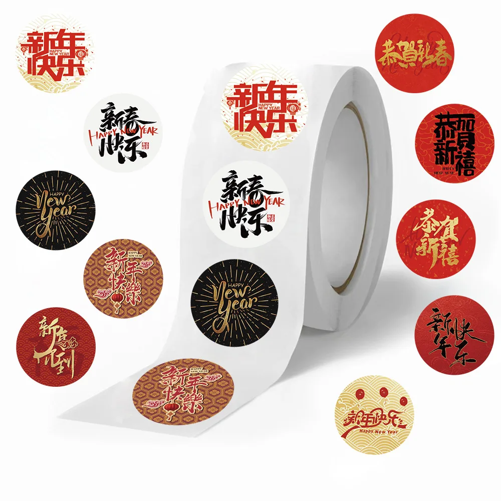 

500PCS New Year Spring Festival Roll Stickers DIY Guitar Phone Laptop Suitcase Water Cup Skateboard Planner Supplies Stickers