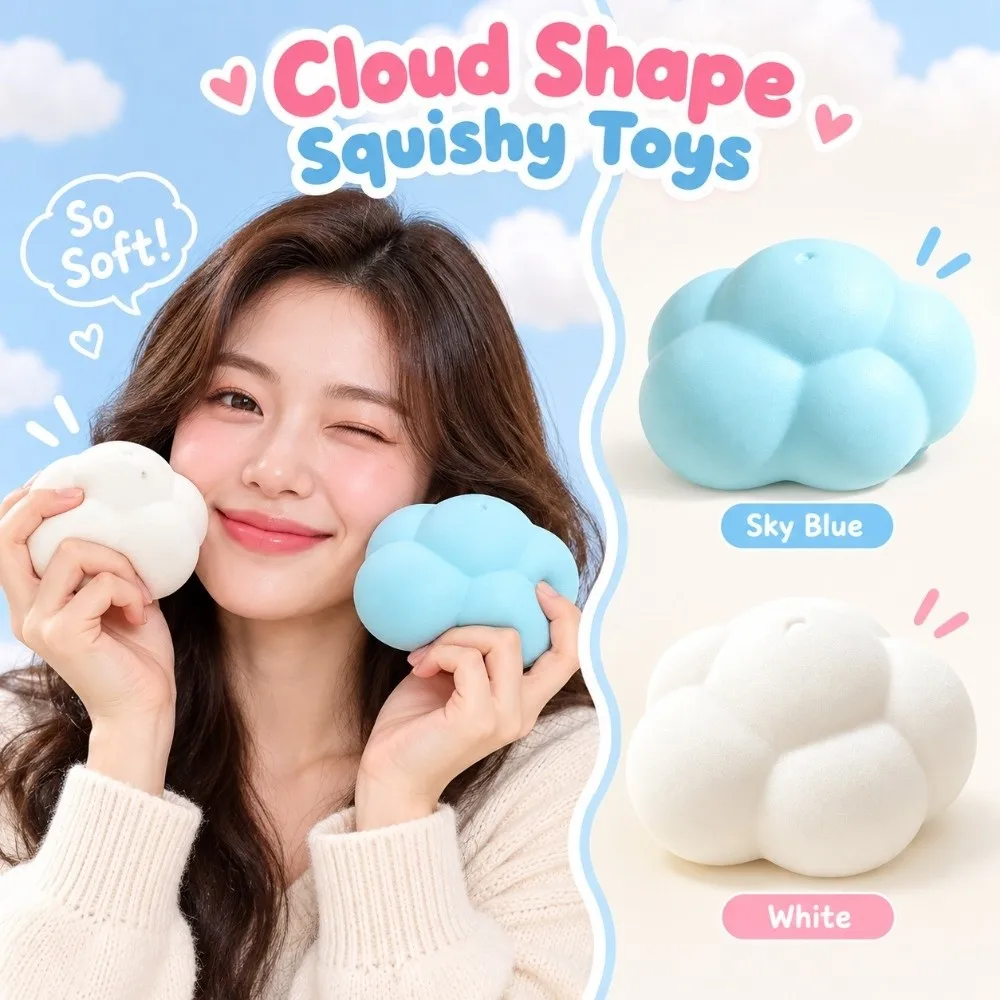 Slow Rebound Cloud Shape Squishy Toys Slow Rising Super Soft Cloud Squeeze Toys Cute Assorted Colors Slow Rising Toys