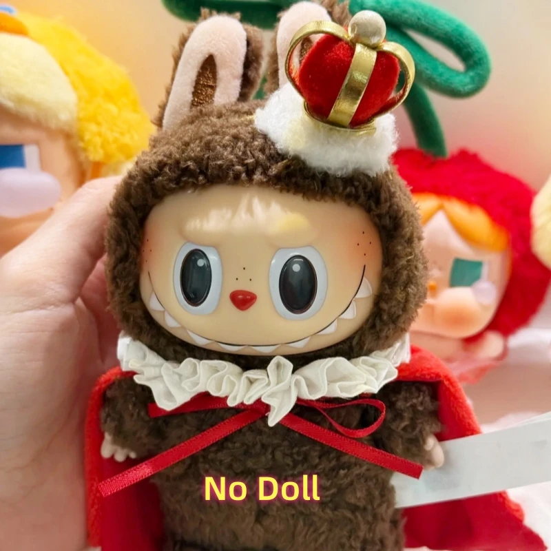 For Labubu V1v2v3 Diy Fashion Design Sweater Doll Clothes King Collectors Gift Set Sitting Party Theme Accessories No Doll