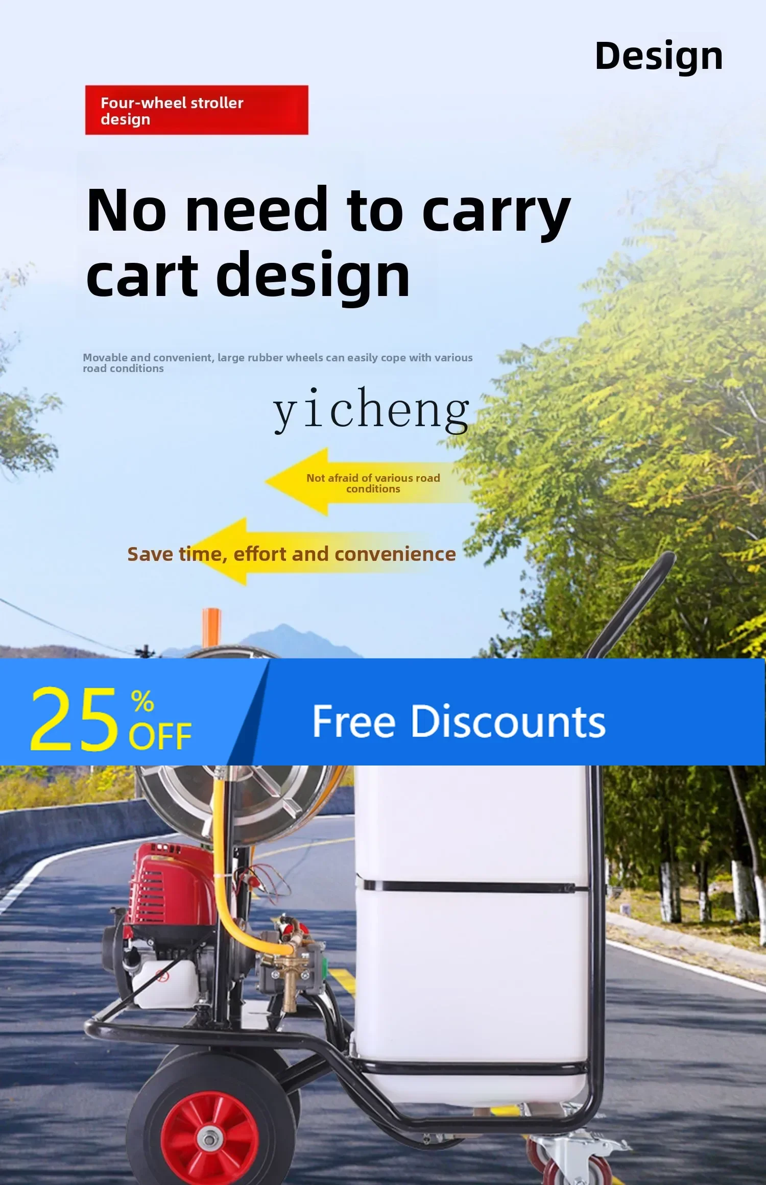 

AB hand push type sprayer disinfection high pressure pesticide electric sprayer sprayer