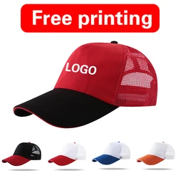 Customized Cap Logo Free Printing Mesh Trucker Casual Men Women Baseball Cap Travel Ad Corporate Team Activities Restaurant Diy