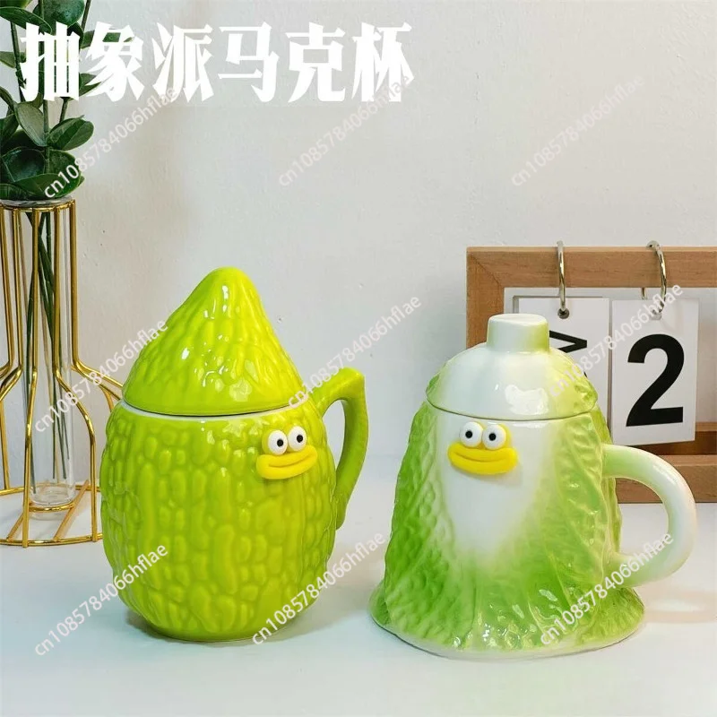 Creative funny cabbage cup abstract mug gift for friends couple water cup