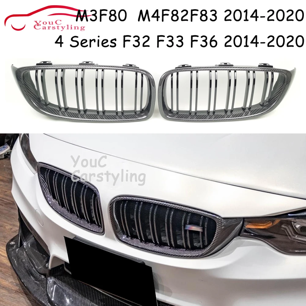 

F32 Real Carbon Fiber Front Kidney Grille Mesh For BMW 4 Series F32 F33 F36 M3 F80 M4 F82 F83 Sedan Coupe Cabriolet 2014-2020