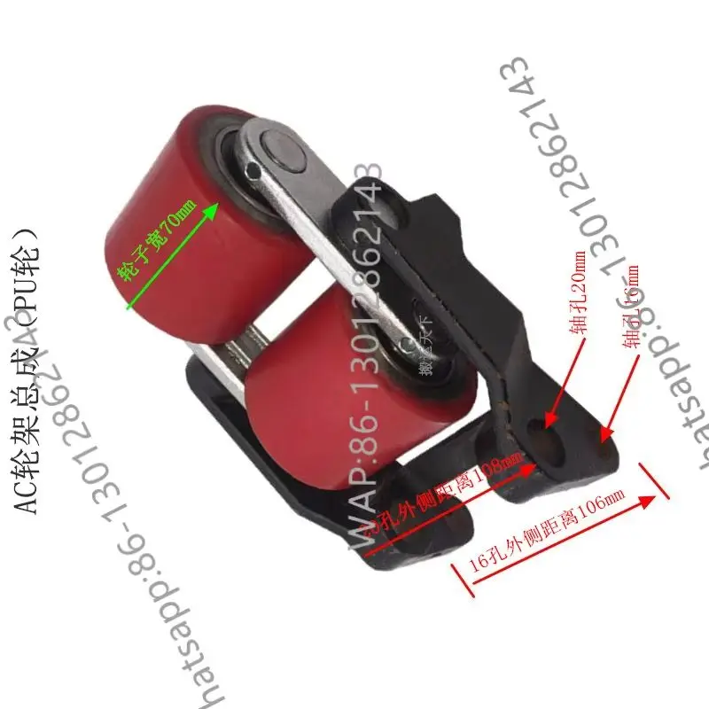 1PCS  NEW  Forklift assembly, accessories, manual hydraulic forklift wheels, ground cattle, wheel frame, triple plate