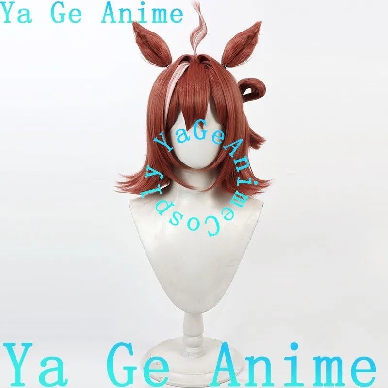 Ya ge anime uma musume bonito derby rhein kraft peruca cosplay com orelhas e cauda cavalo corrida menina jogo realidade mostrar personagem peruca