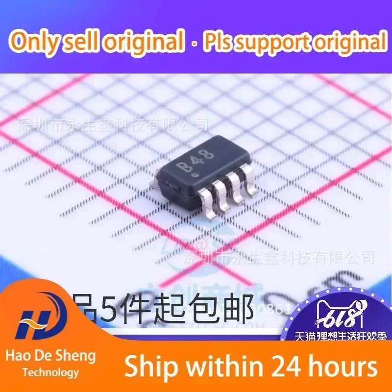 

10PCS/LOT OPA2348AIDCNR OPA2348AIDCN OPA2348 SOT23-8 B48 IC New Original In Stock
