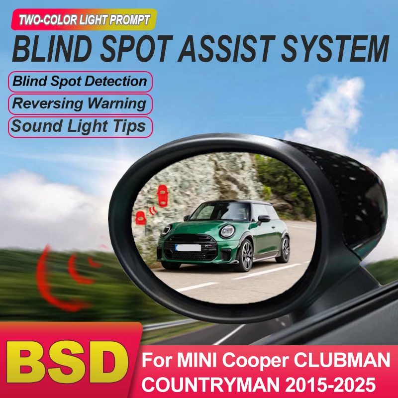 Car Blind Spot Monitoring System BSD BSA BSM Parking Sensor Assist Lane Changing For MINI Cooper CLUBMAN COUNTRYMAN 2015 to 2025